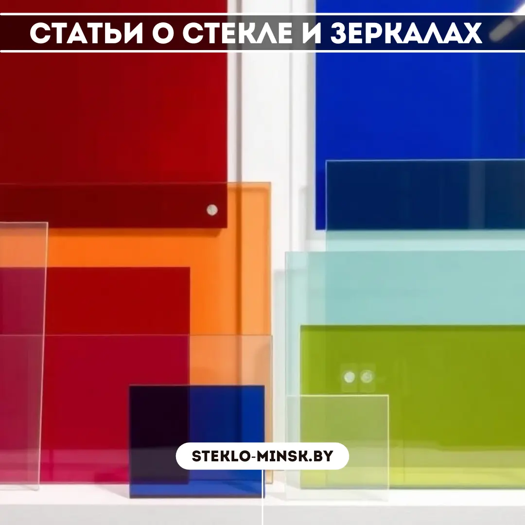 Статьи